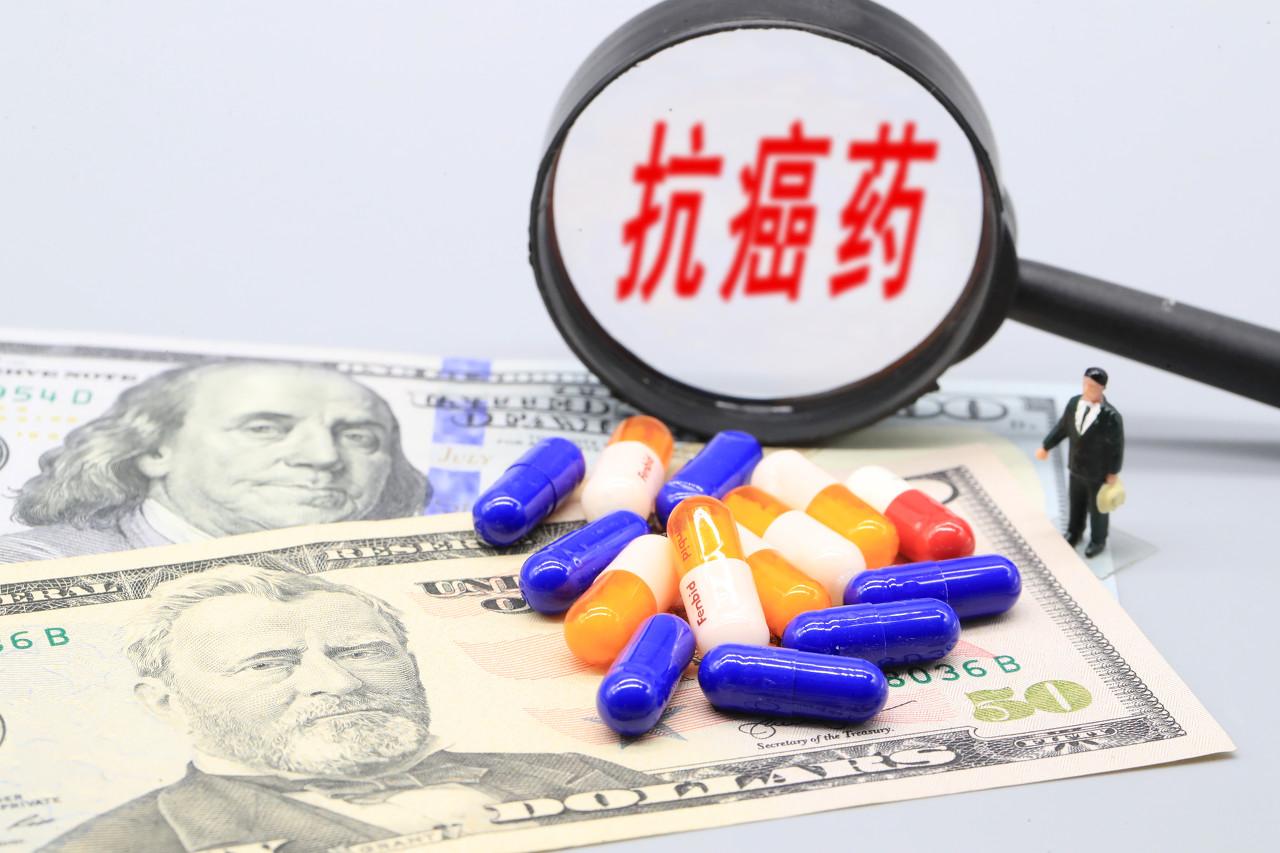 医生处方用量明显下降或被约谈？抗癌药价格何以一降再降