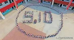 勉县武侯中心小学教师节表彰,勉县召开第37个教师节表彰大会