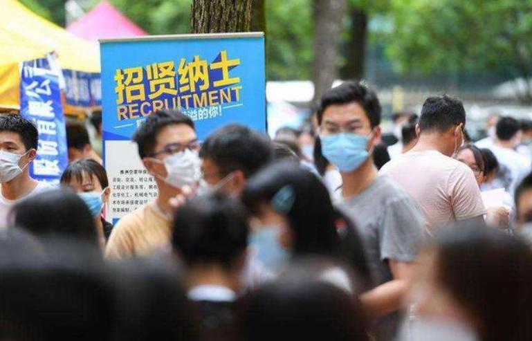 大学毕业后三年后收入最高的专业,大学里赚钱高的几个专业