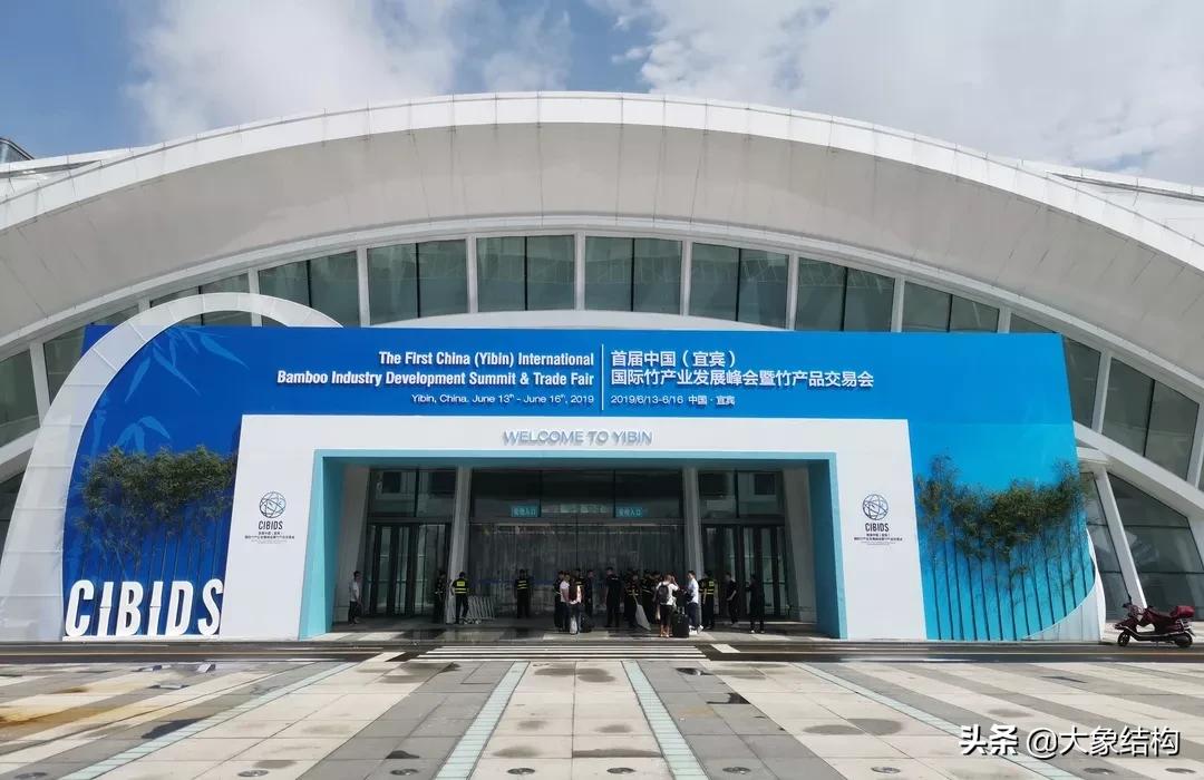 装配式竹结构建筑材料,以竹材为建筑材料分析其特点