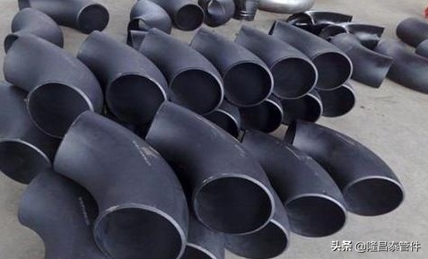 碳钢无缝弯头管件,碳钢无缝弯头工艺