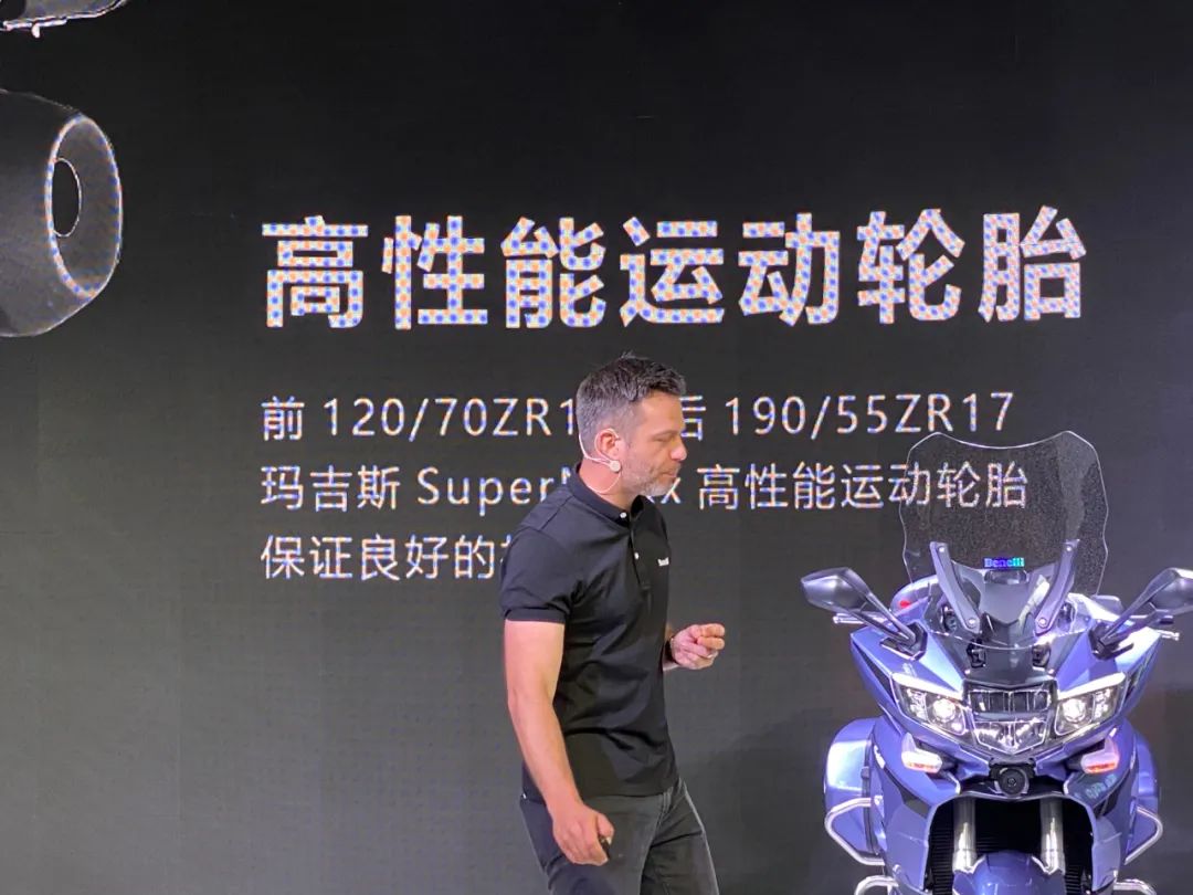 北京车展|赛250公布售价19999元/贝纳利黄巡5.98万，1200GT9.98万