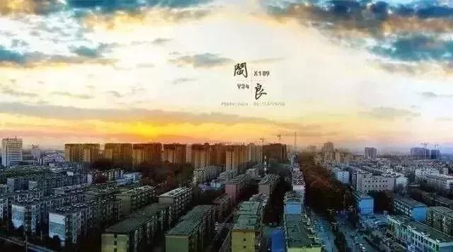 西安航空学院辅导员招聘,西安航空职业技术学院2021招聘