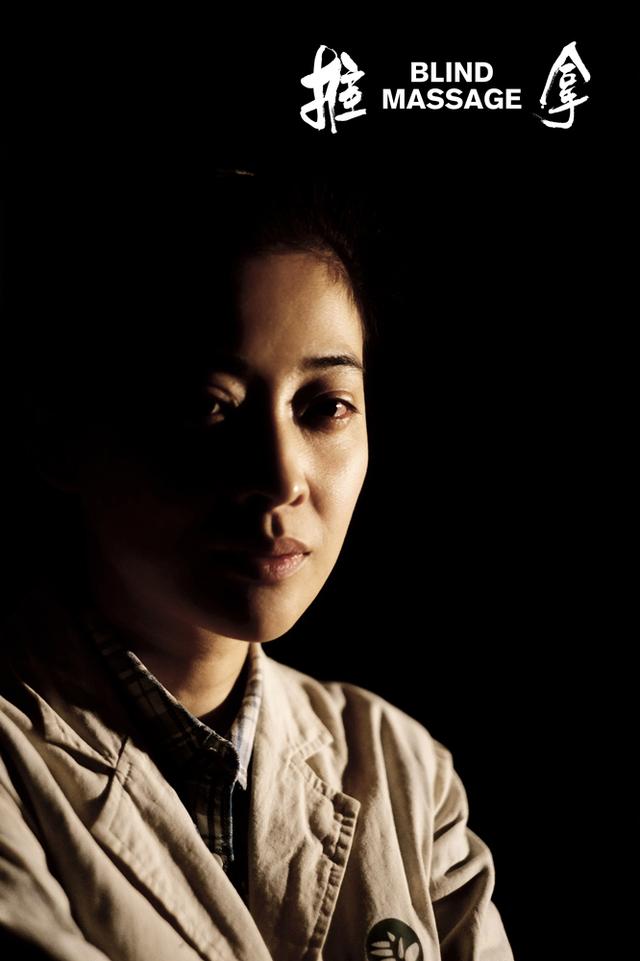 梅婷青春的故事,梅婷情史