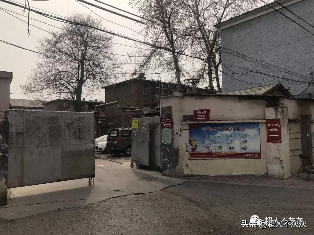 石家庄各区学区房大全,石家庄新华区性价比高的学区房