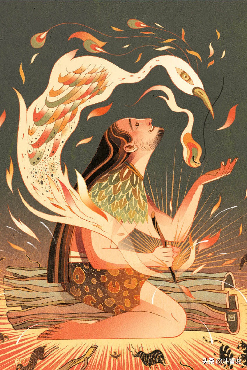 史海轶闻：中国火祖与火神的由来