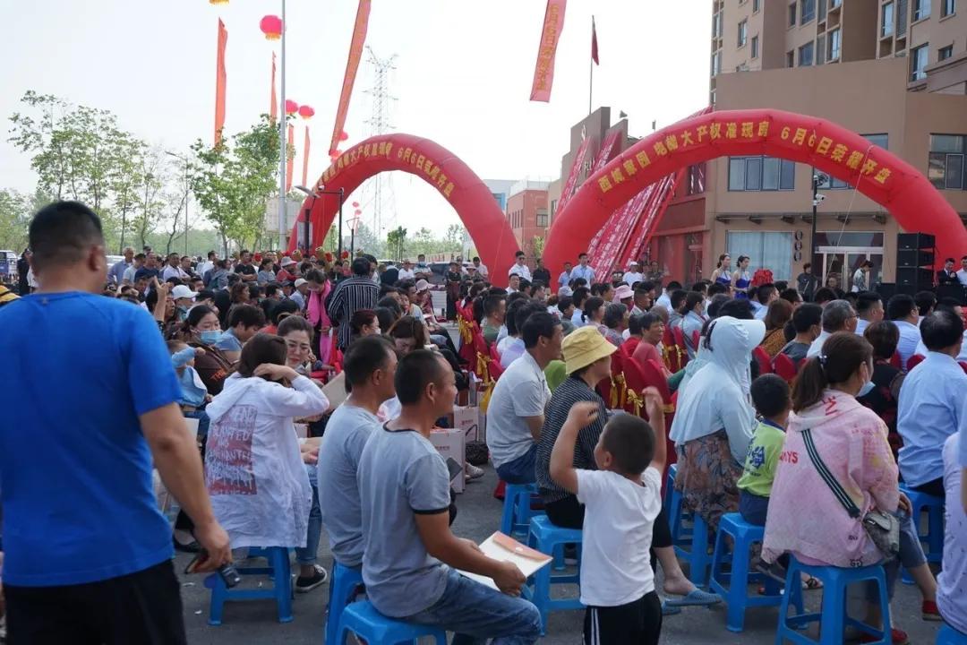 耿车西城家园,红动家园