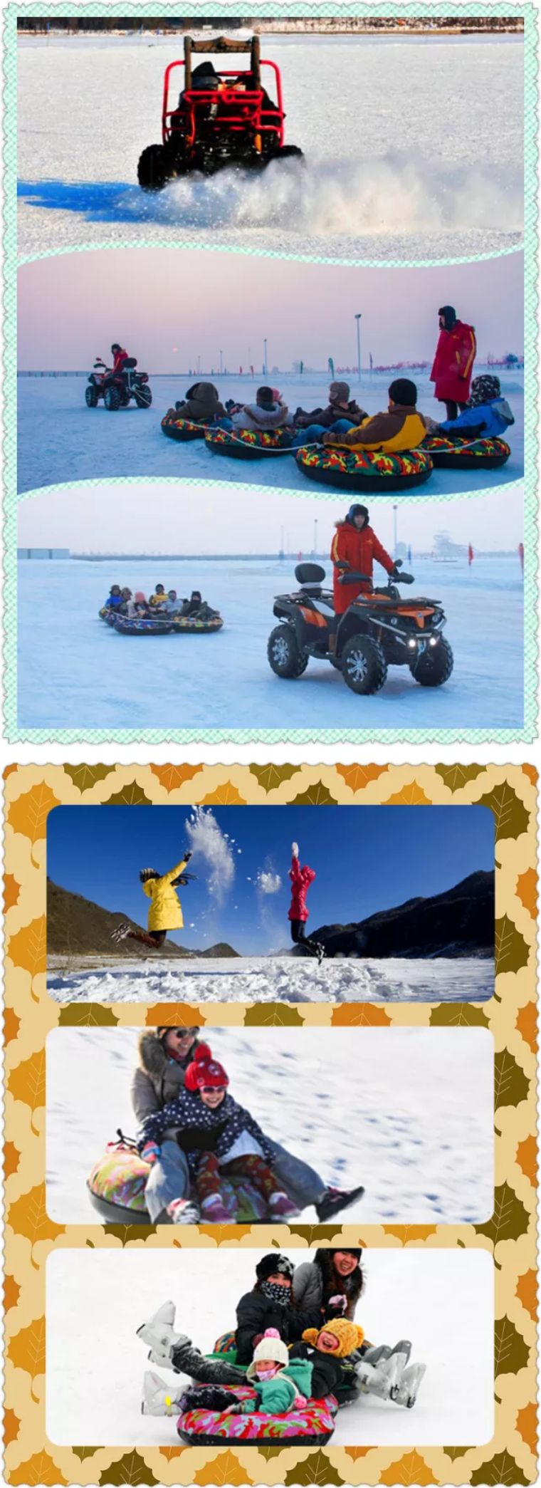 汪涵林彦俊湖南晚会,汪涵姜妍欧弟