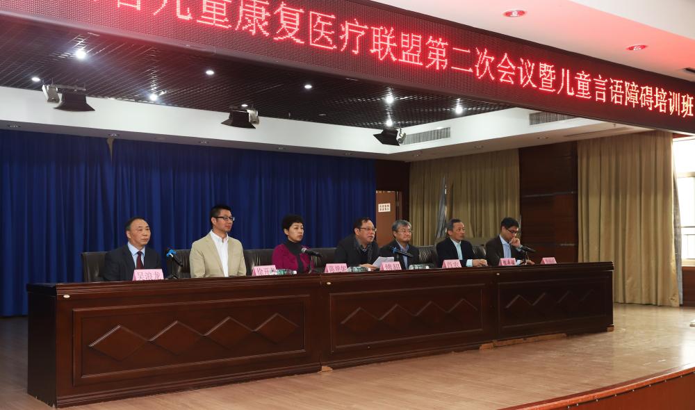 江西儿童语言障碍中心,江西省儿童医院