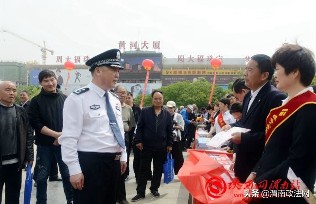 陕西警方打击电信诈骗,陕西打击和防范经济犯罪宣传