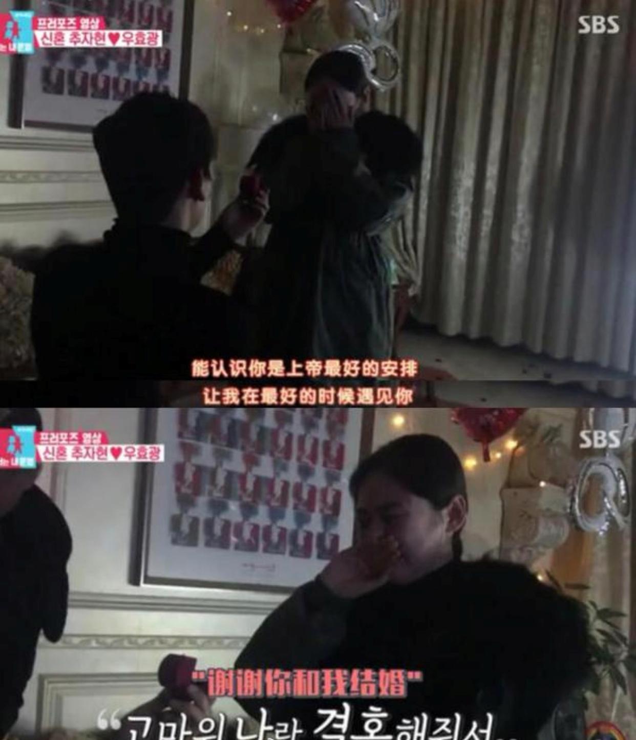 嫂子是内娱锤神，专治各种“单纯大男孩”，这次又轮到他了