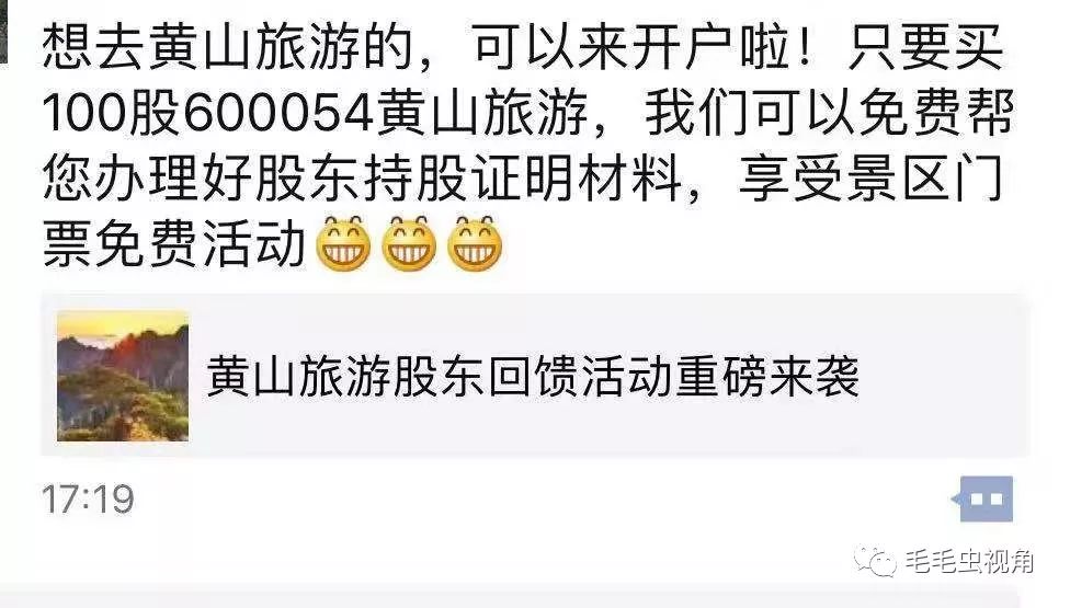 不花一分钱也能活的很好,不花一分钱也能玩得尽兴