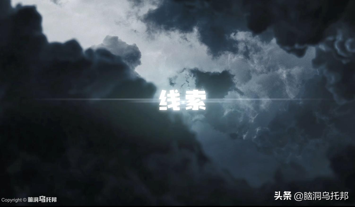 麦凯拉巴莉失踪案,麦凯拉失踪