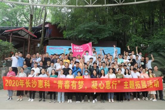 浏阳这个投资320亿的大项目,第一次大规模招人了!(附详细岗位)