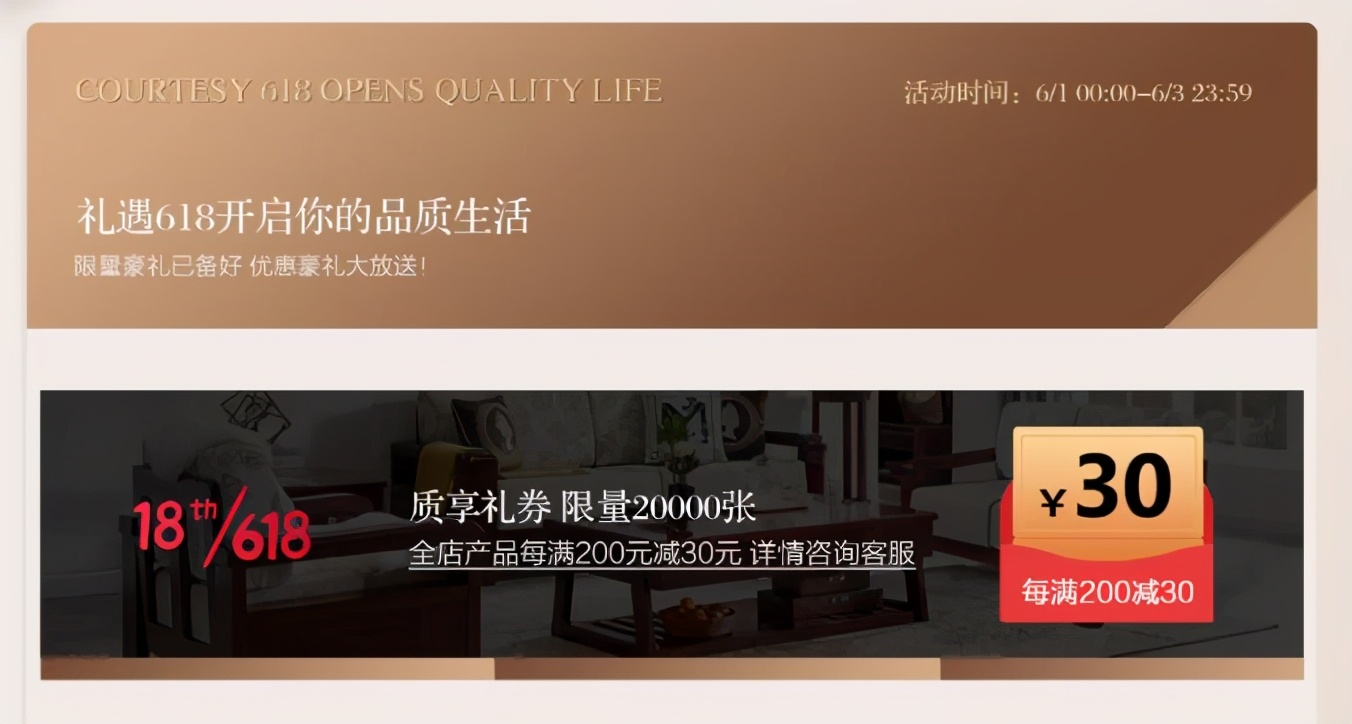 光明家具实木家具价格,大牌光明实木家具