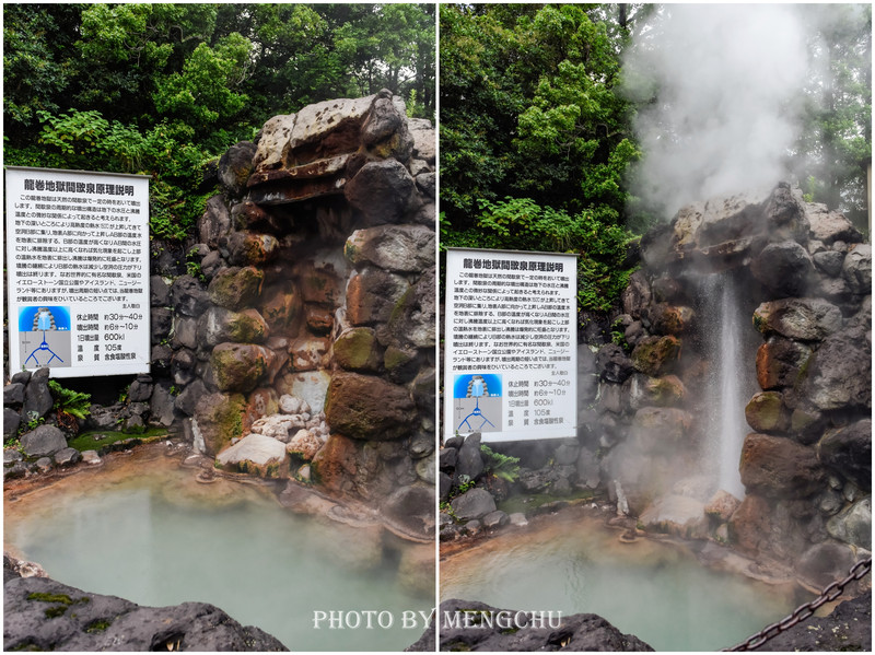 日本的哪个地方温泉最出名,日本最野的温泉