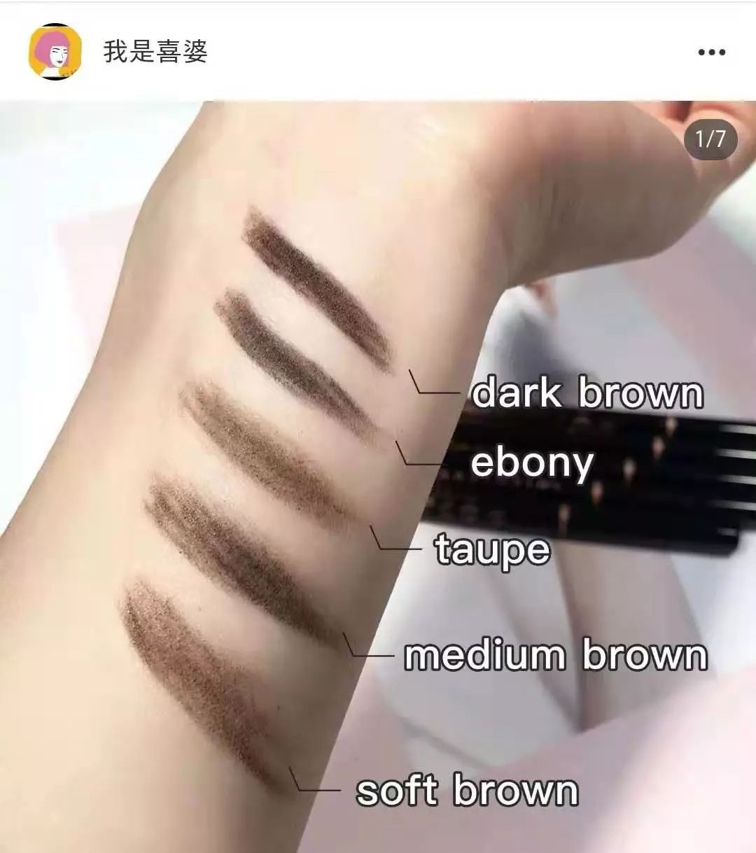 张柏芝是怎么化妆的,张柏芝化妆和不化妆的区别