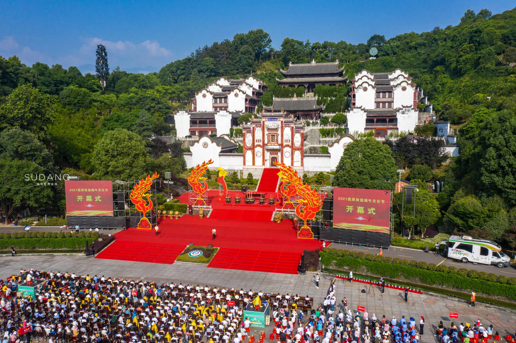 三峡大坝风景如画的地方,美丽壮观的三峡大坝及其周边风景