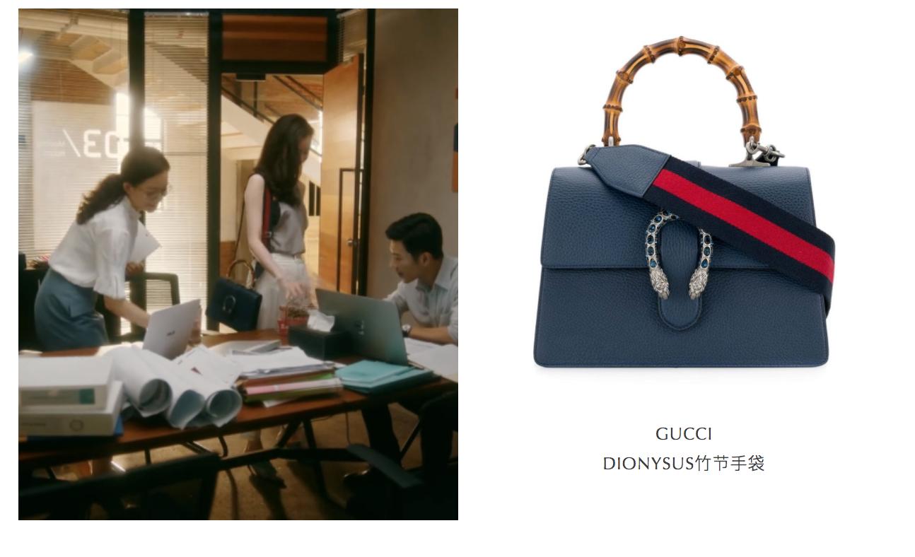 流金岁月朱锁锁穿搭同款,流金岁月朱锁锁紫色香奈儿套装