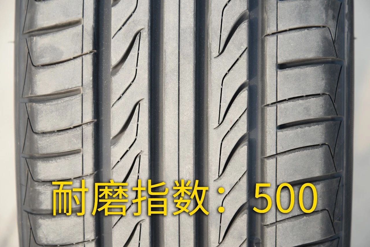 国产汽车轮胎排行榜前十名品牌,200-300轮胎性价比排行榜