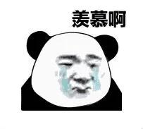 羡慕徐州又有小区给业主发钱了,苏州哪个小区给业主发钱了