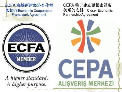 香港原产地货物进口要交增值税吗,粤港澳3种关税