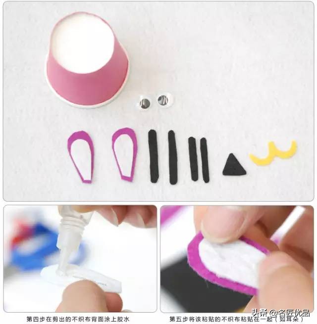 用两个纸杯手工制作纸杯娃娃,用纸杯做的纸杯手工