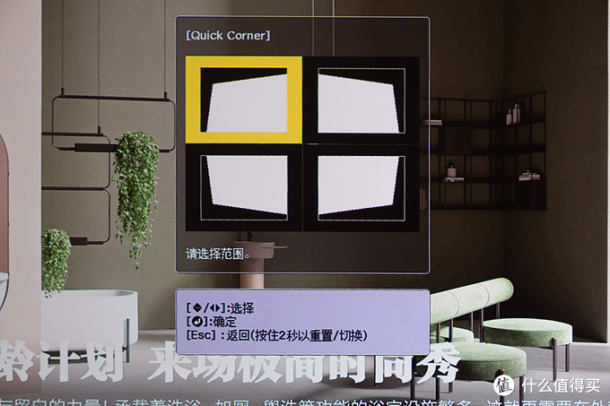 爱普生ch-tw610,爱普生CH-TW610家庭投影机