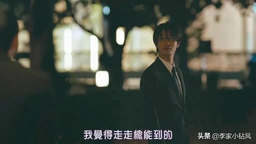 早就出过满屏*欲肉**的深夜剧，今年超级火爆的题材，