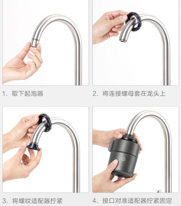 净水器和龙头净水器有啥区别,净水龙头跟净水器哪个好