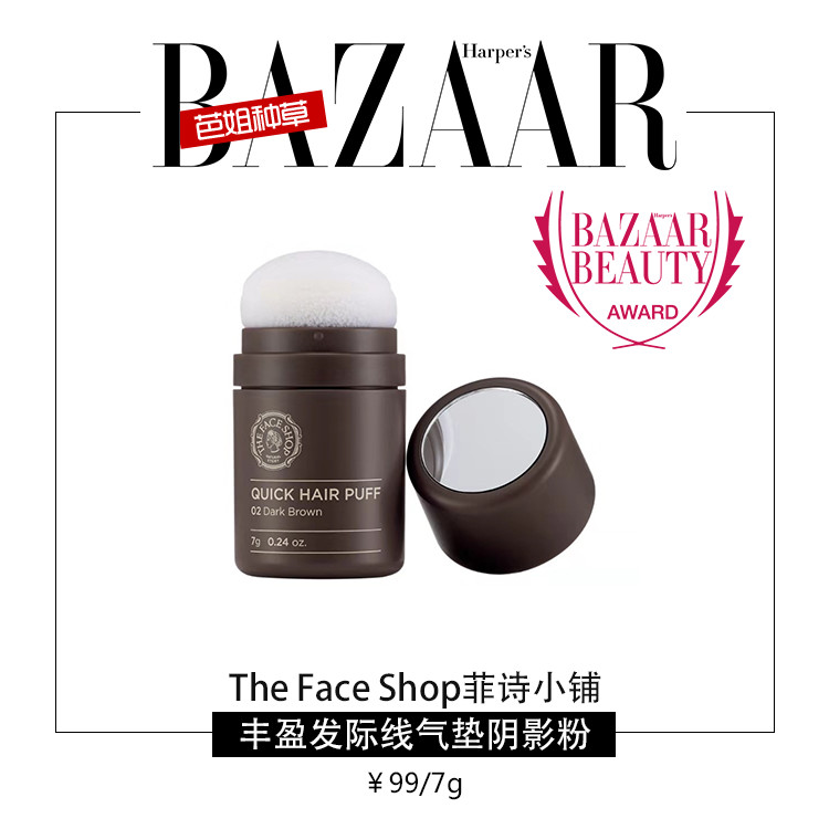 对自己的美色一无所知,对自己的美貌浑然不知