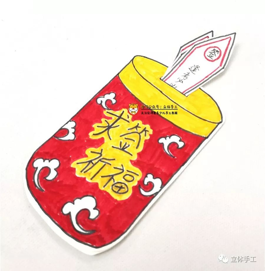 表达毕业祝福的贺卡,毕业贺卡内容祝福语图文