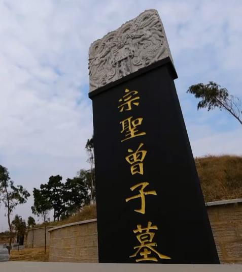 山东平邑周边好玩的地方,山东省平邑县旅行