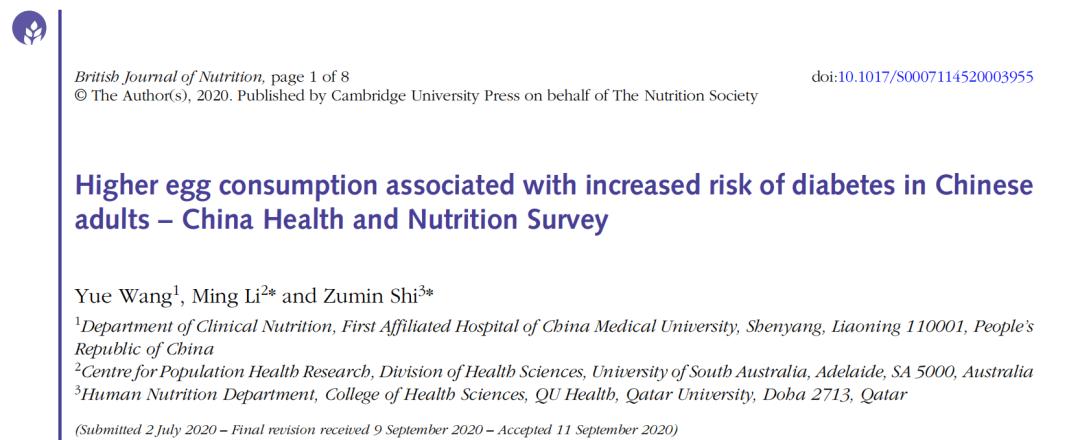每天吃一个鸡蛋会诱发糖尿病吗,每天吃一个鸡蛋会容易得糖尿病吗