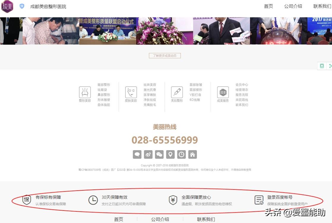 李彦宏最近做了什么？从BAT阵营堕落的“新百度”，回归头牌