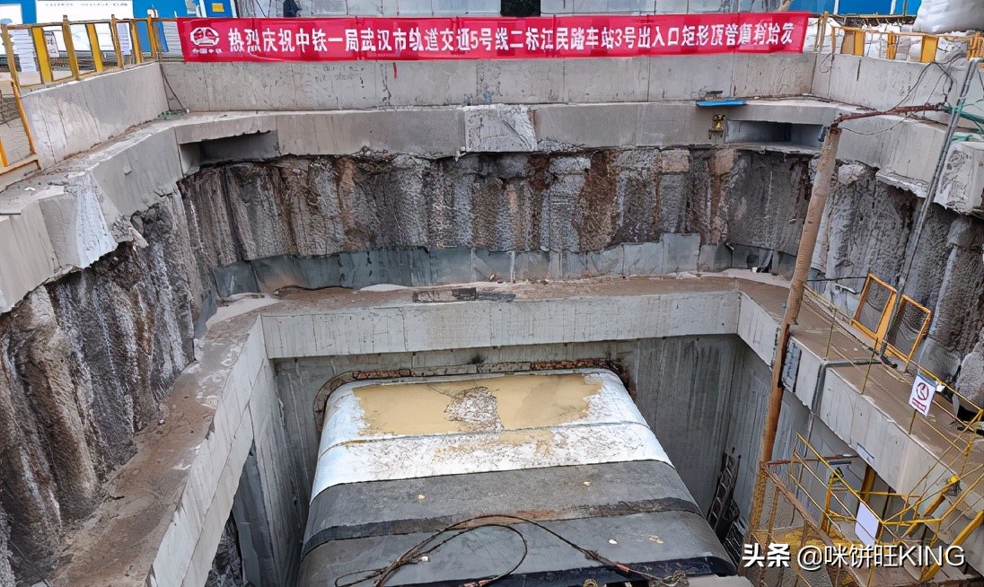 武汉你好,武汉你好航拍