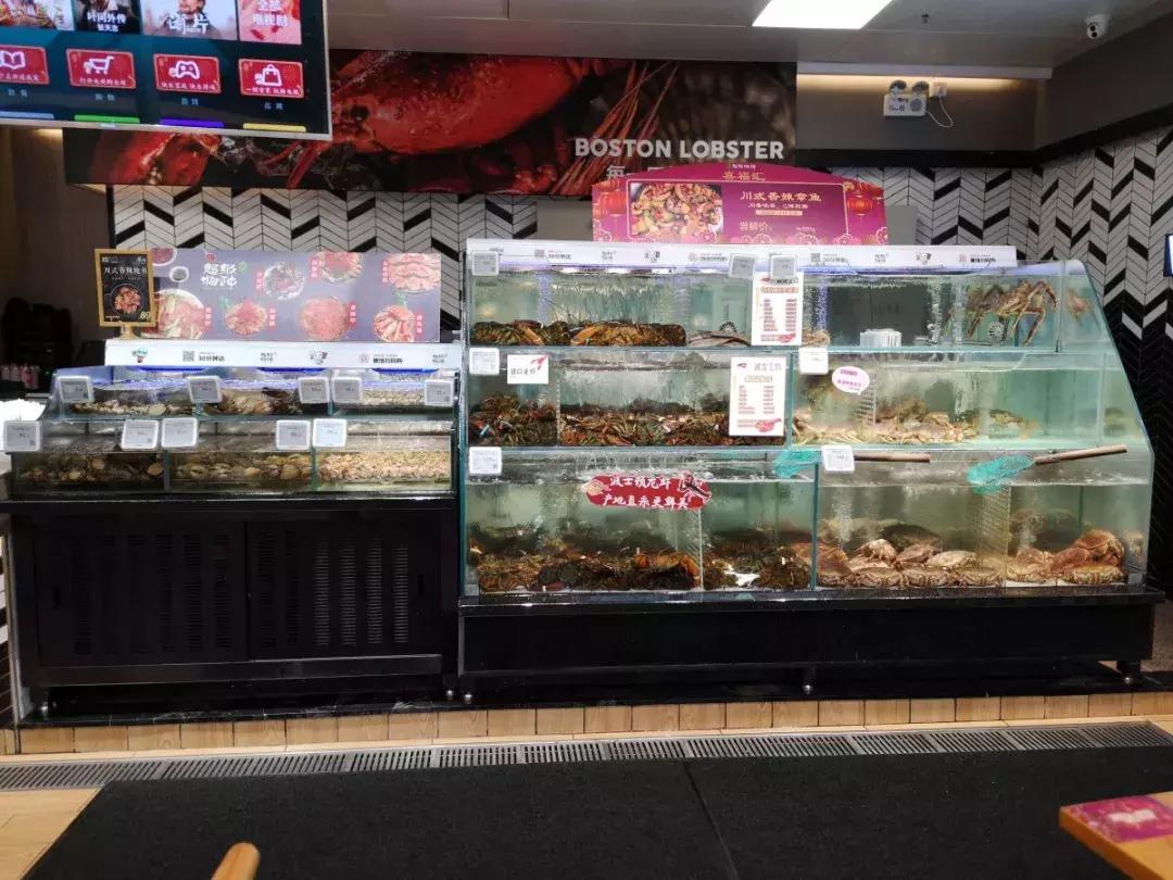 马爸爸的盒马鲜生,盒马鲜生和生鲜超市