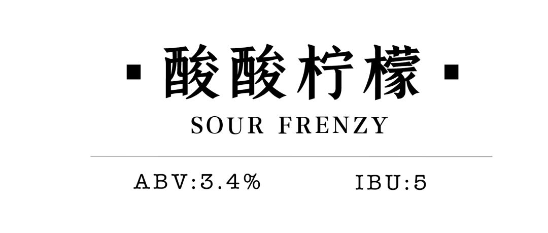 外国人喝中国精酿,外国人喝的真正的精酿