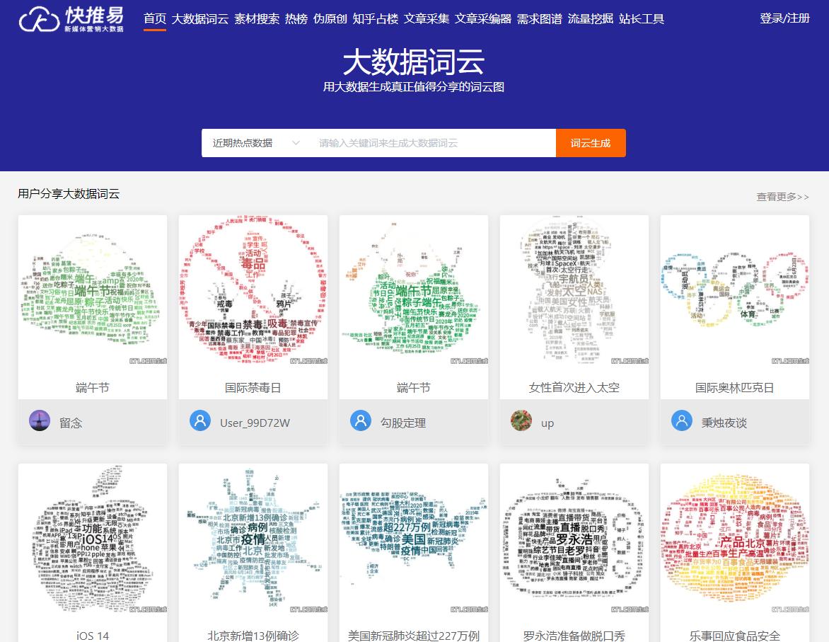 白嫖steam,steam游戏白嫖网站