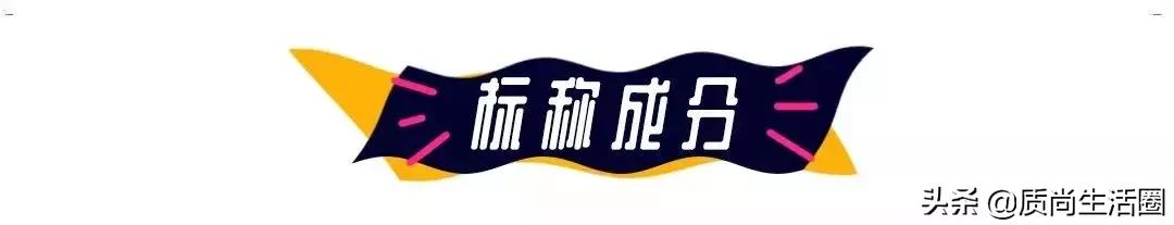 运动毛巾测试,运动毛巾品牌测评