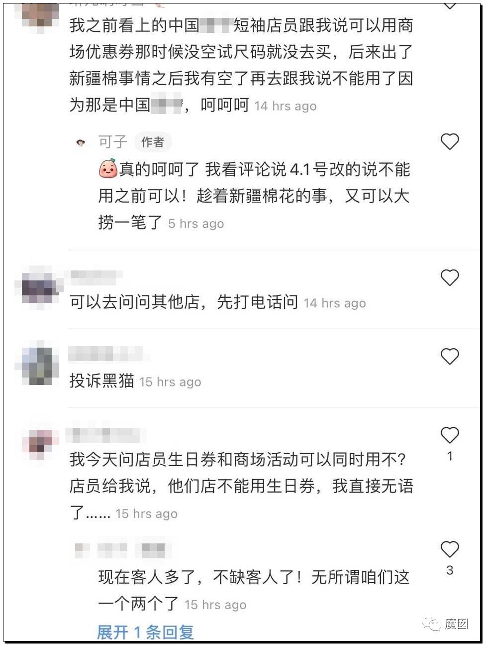 引发震怒!一双李宁鞋炒到快5万!穿了可以长生不老吗?