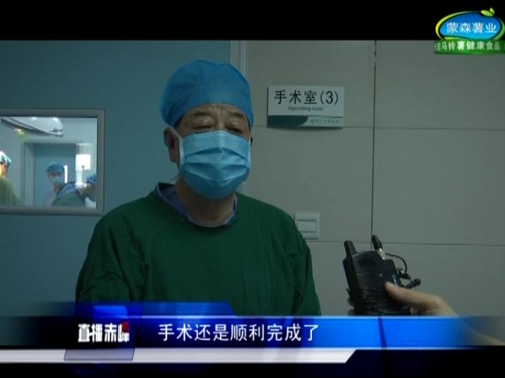 肿瘤医院赤峰,肿瘤11公斤