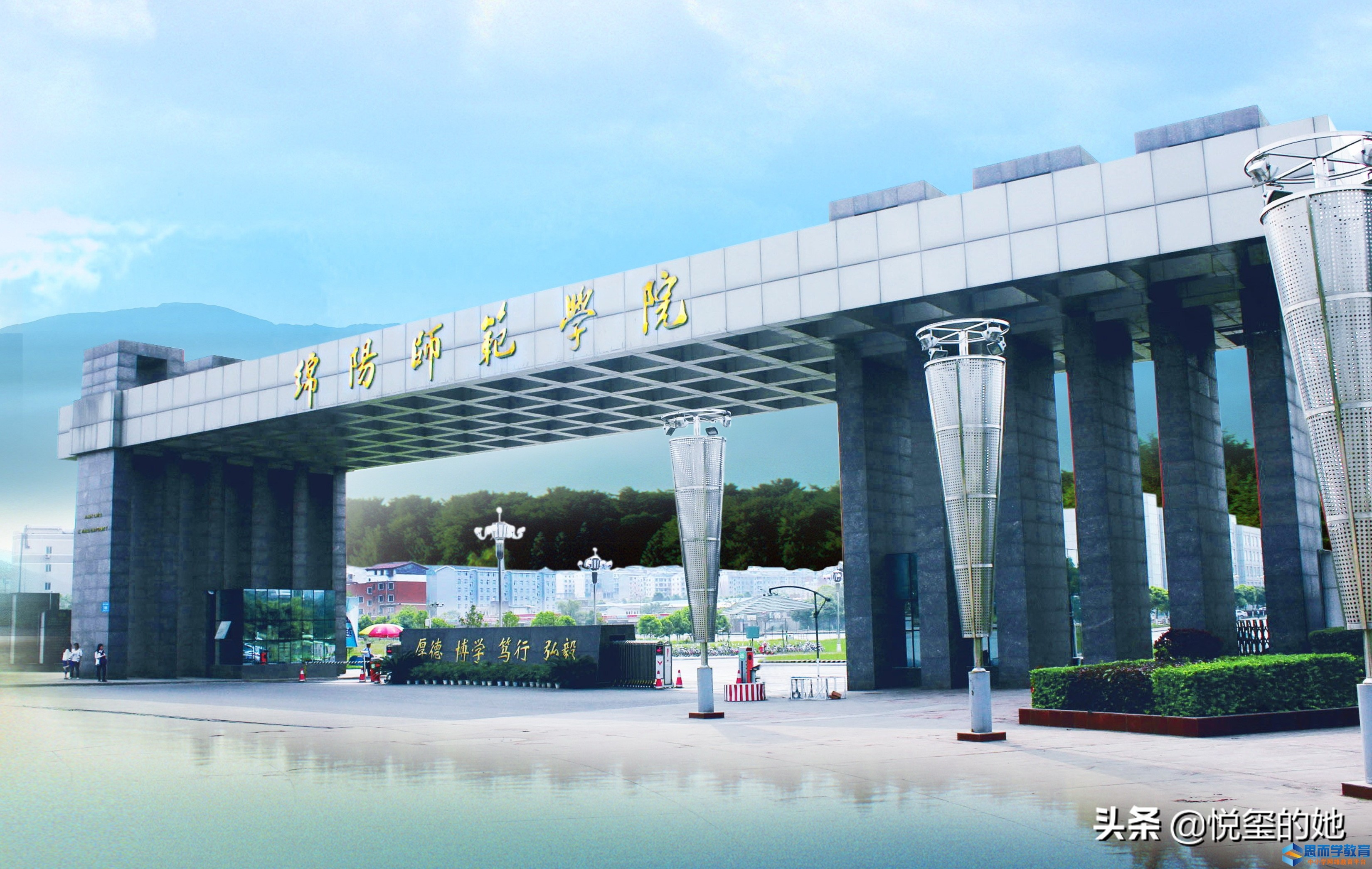 成考英语二考多少分可以申请学位,成考本科学位证是考英语二吗