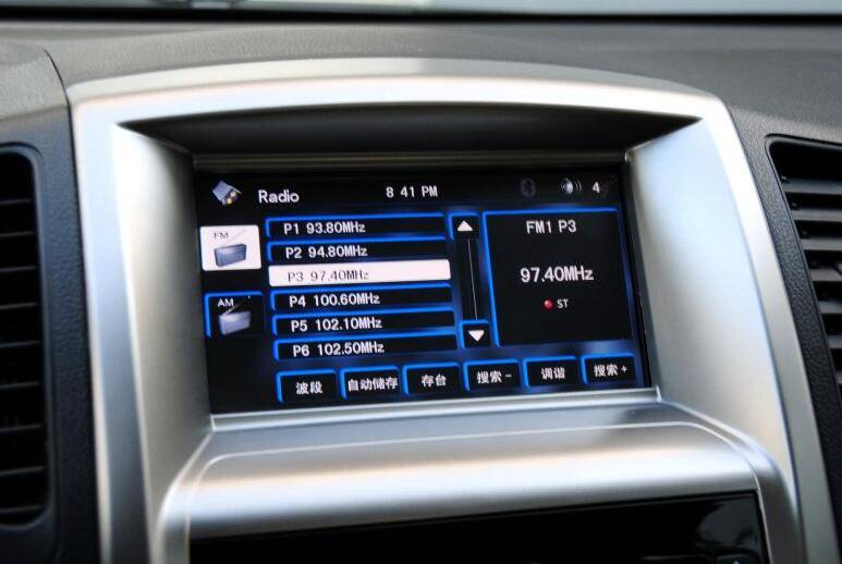 大舅哥买了车,大舅哥的二手车