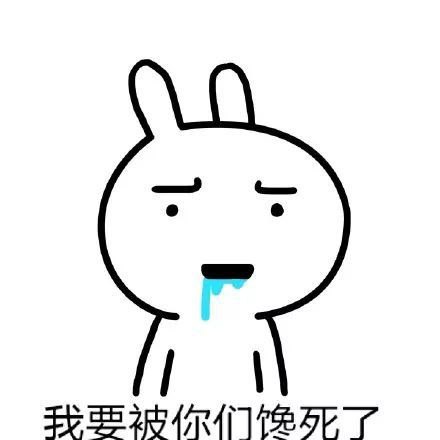 消费欲望爆棚——快递恢复立刻下单剁手就买这些