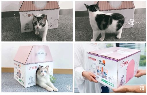 京东物流广告推广好做吗,京东物流营销广告