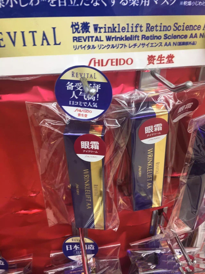 大阪心斋桥药妆哪家便宜,去日本心斋桥去哪个药妆店