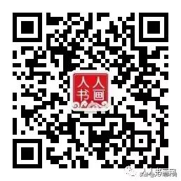 惠友艺术品拍卖会,人人艺术网中国艺术品交易平台