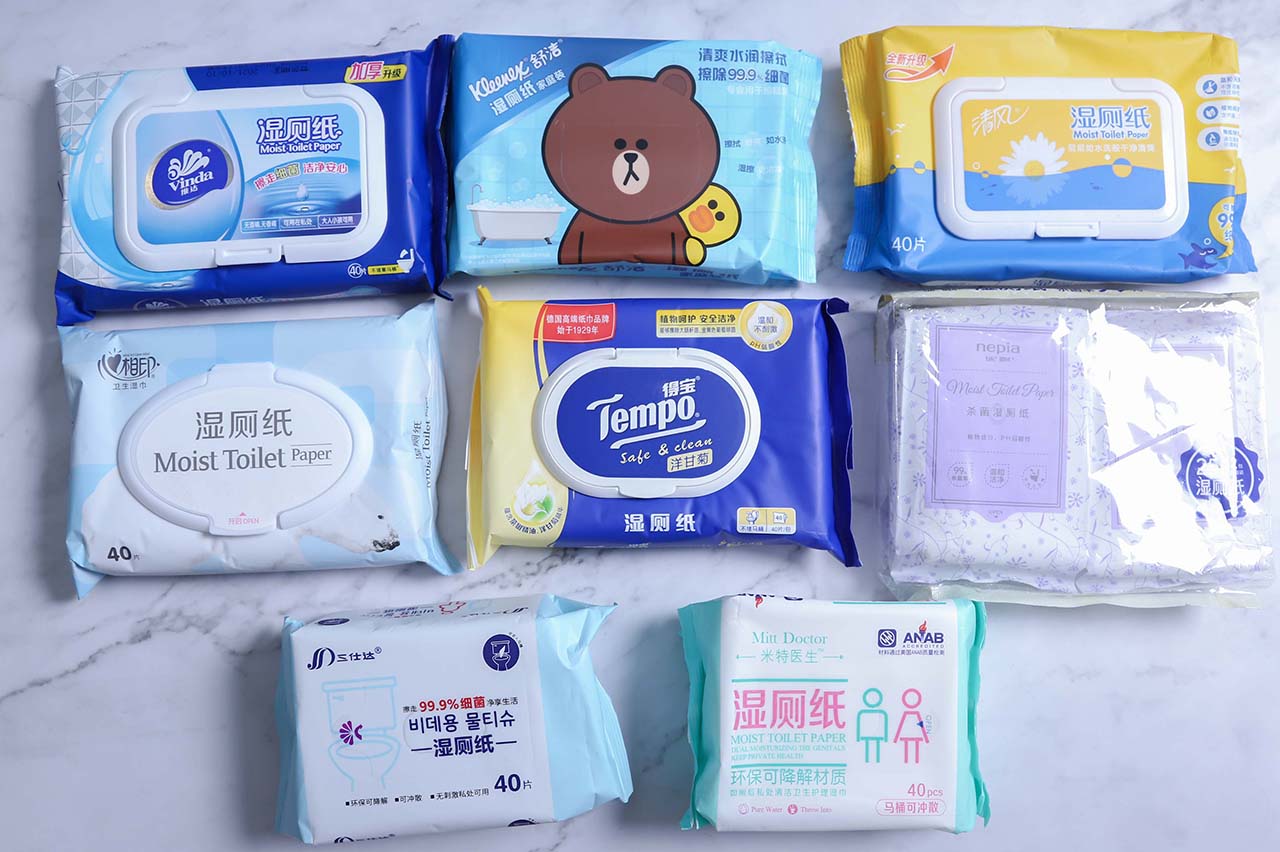 屁屁洁厕纸测评,屁屁清洁测评