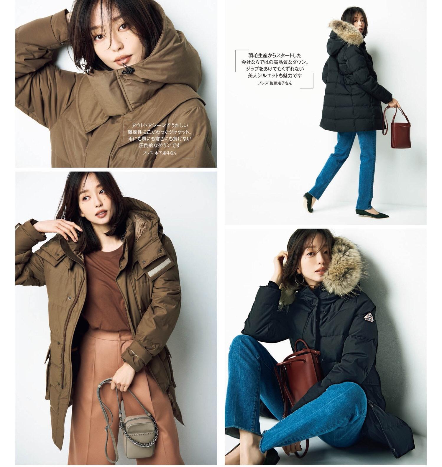 冬天穿羽绒服，一定要避开这3个误区，方能解决显胖显土的问题